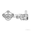 KIA 0KX4334510 Ball Joint